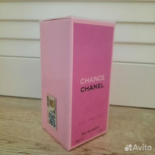 Туалетная вода chanel chance