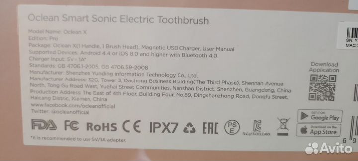 Электрическая зубная щётка Xiaomi Oclean X PRO