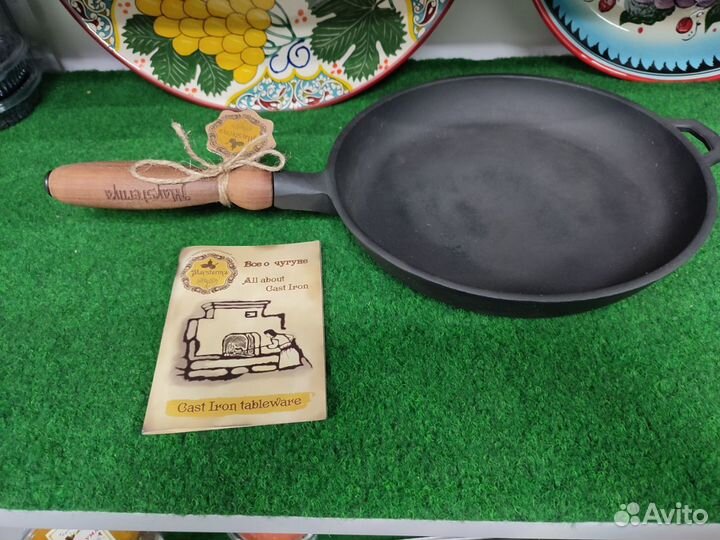 Сковорода чугунная