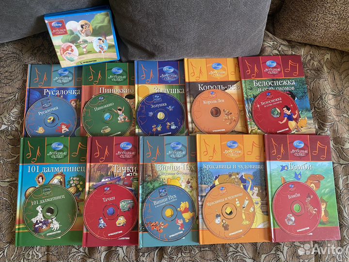 Детские книги «Любимые сказки Disney»