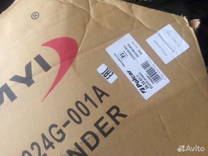 Хонда джаз 2008-2010 год левое крыло