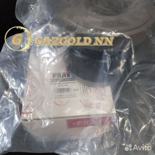 Цилиндр сцепления рабочий газон Next Рravt