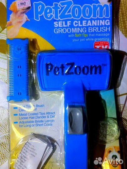 Немецкая чесалка для собак