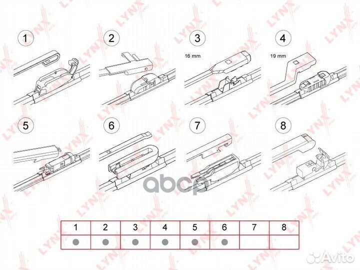 Щетка стеклоочистителя бескаркасная 600 мм XF60