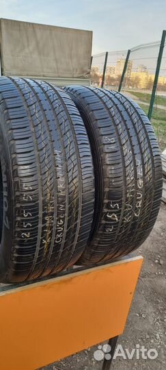 Kumho Crugen Premium KL33 255/55 R18