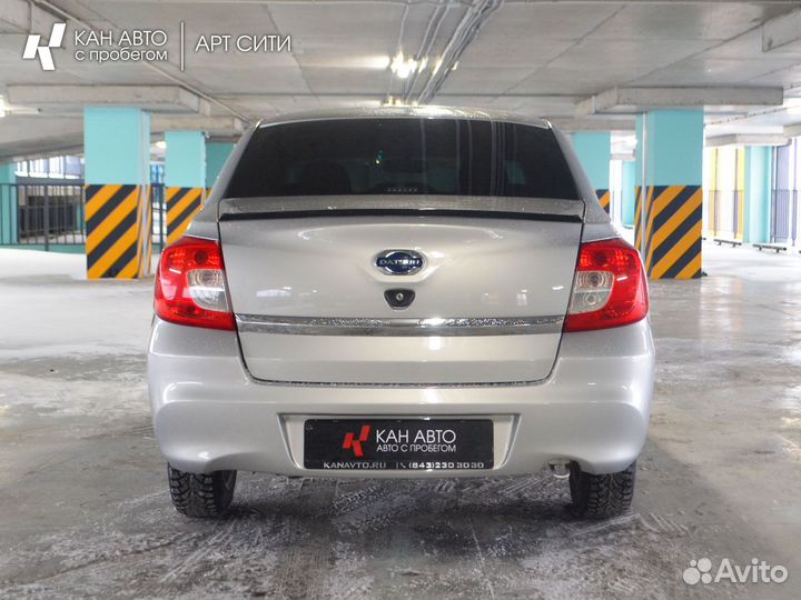 Datsun on-DO 1.6 МТ, 2020, 136 800 км