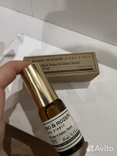 Духи Zelinski rozen black pepper