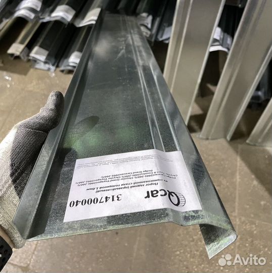 Порог задний Dodge Caravan, Chrysler Voyager IV 01