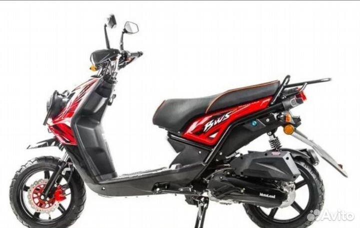 Скутер motoland (мотоленд) BWS150