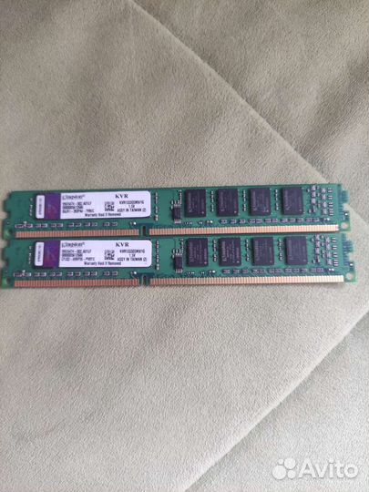 Компьютерные комплектующие