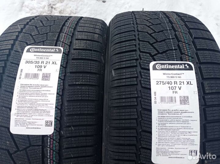 Continental WinterContact TS 860 S 275/40 R21 и 305/35 R21 109V
