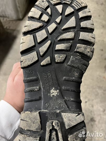 Сапоги зимние