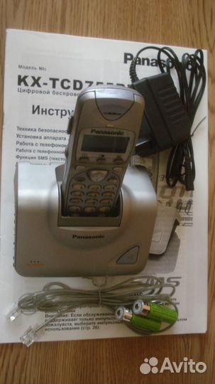 Цифровой Panasonic KX-TCD755RU.2.Кабель витой Rj11