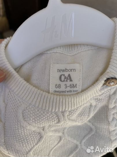 Комплект на выписку