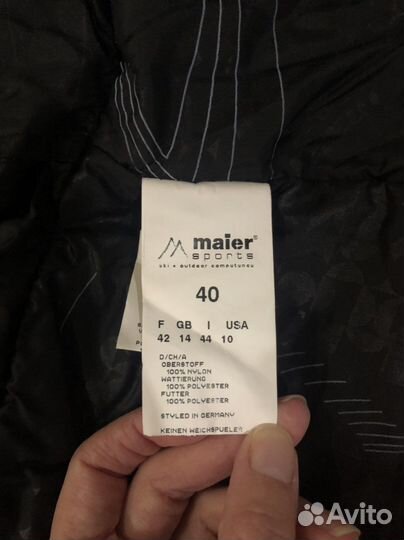 Горнолыжная куртка Maier Германия