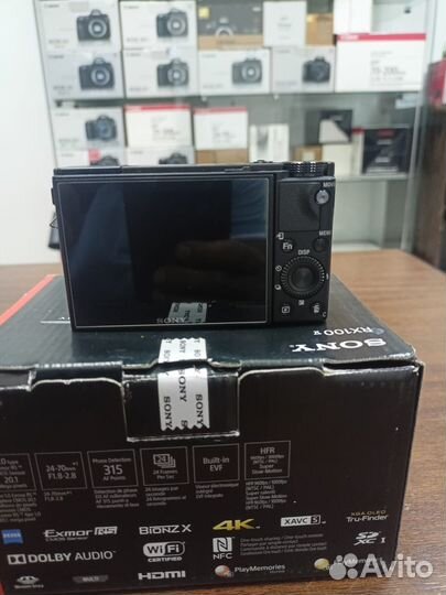 Sony Cyber-shot DSC-RX100 V