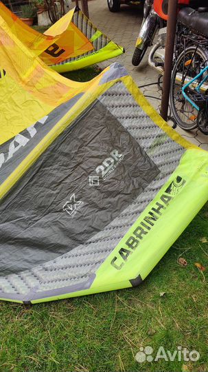 Кайт Кабрина Radar 9м +планка