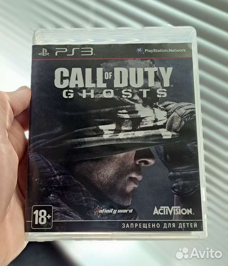 Call of Duty: Ghosts ps3