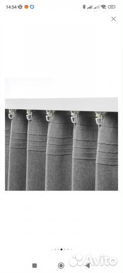 Шторы гардины IKEA новые