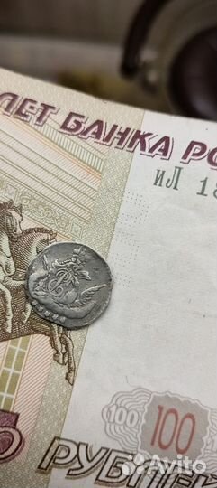 Пять копеек. 1758 года Облачник