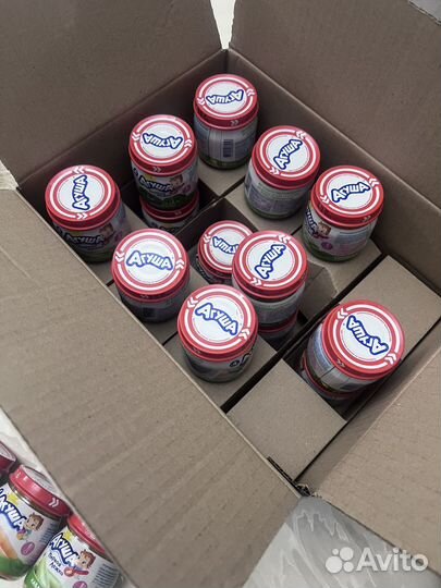 Детское мясное пюре