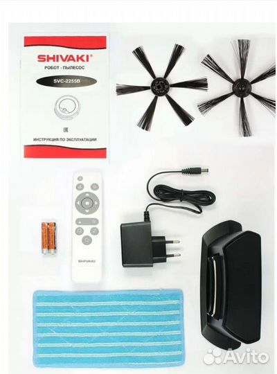 Робот-пылесос Shivaki SVC-2255B