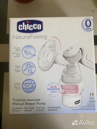 Молокоотсос ручной chicco
