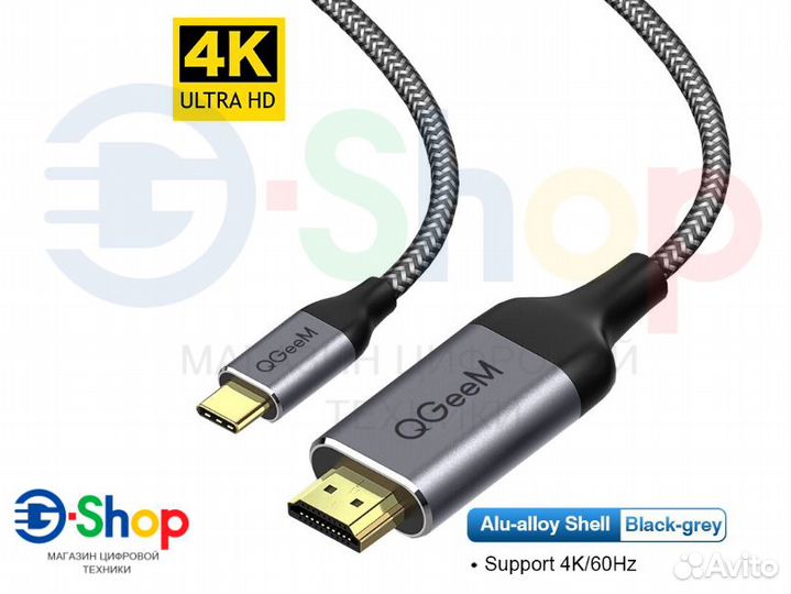 Кабель Type-C на Hdmi 4K Display Port