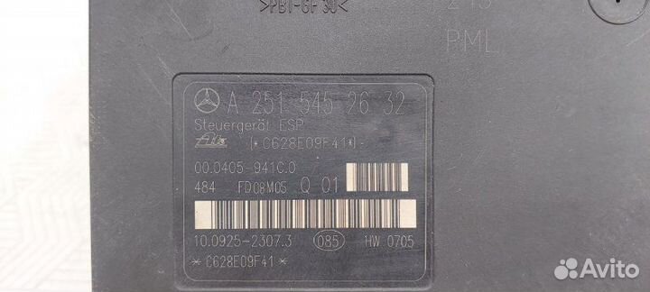 Блок управления тормозами/насос ABS Mercedes-Benz