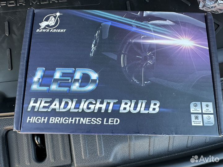 Светодиодные лампы hb3