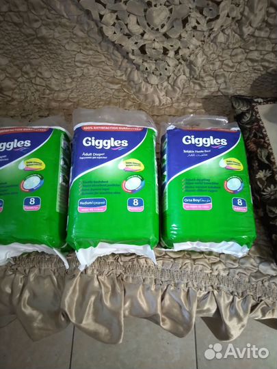 Памперсы для взрослых