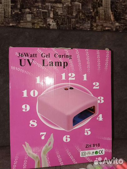 Лампа для ногтей набор