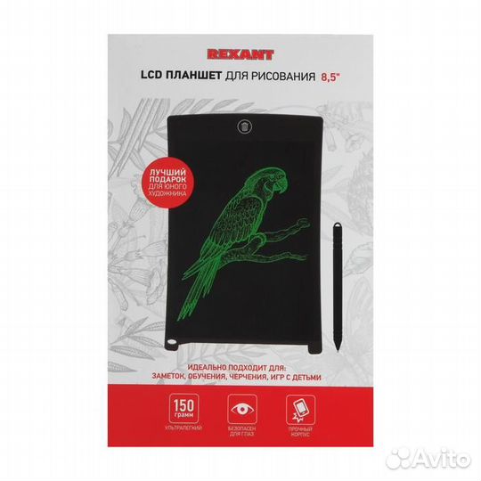 Графический планшет Детский (для рисования)
