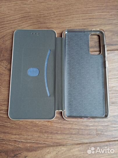 Чехол на samsung s20 fe