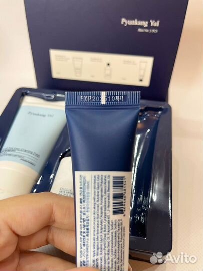 Pyunkang yul увлажняющий набор 40+30+20