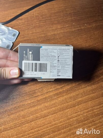 Линзы контактные cooper vision. -0.75