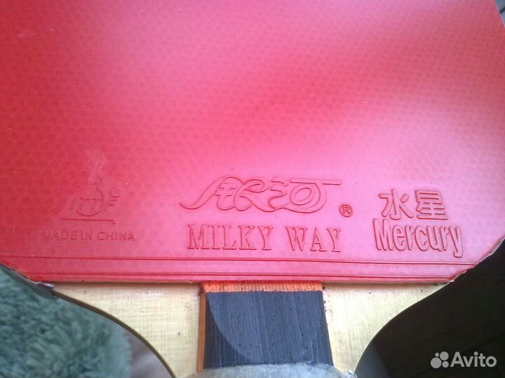 Ракетка для настольного тенниса, сборная новая