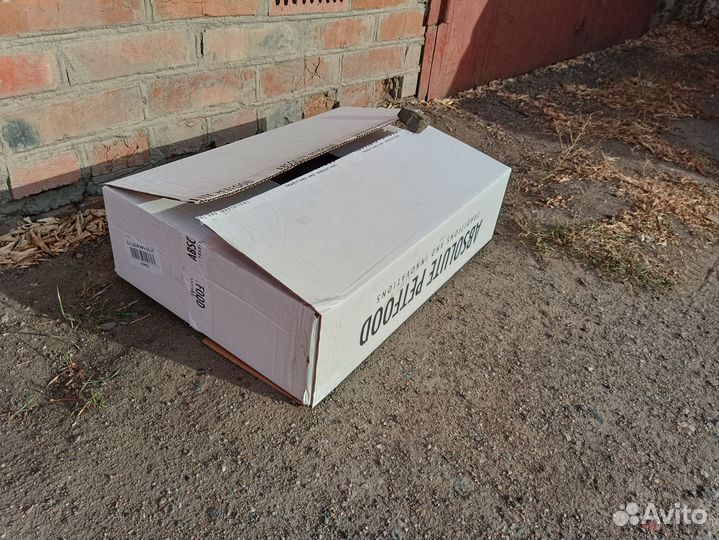Коробка для переезда, для товара, для хранения