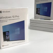 Лицензионные ключи Windows 10Pro 11Pro