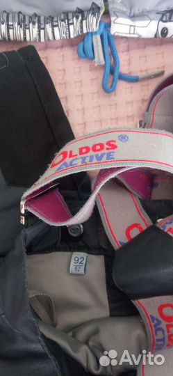 Костюм демисезонный детский 92