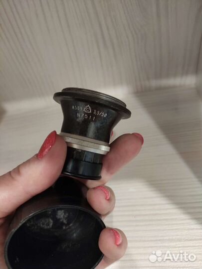 Объектив СССР