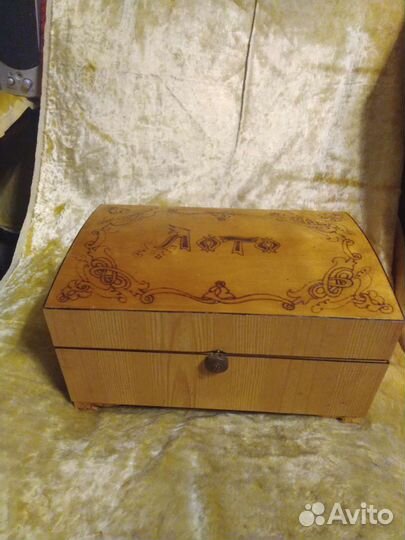 Лото настольная игра