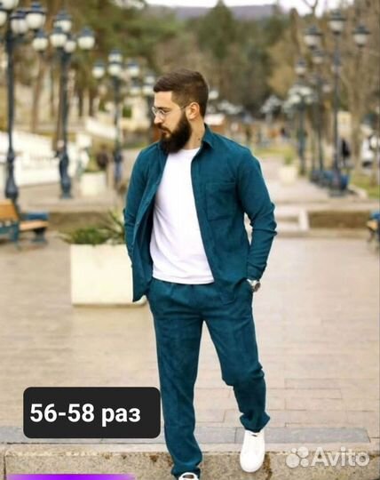 Мужской костюм