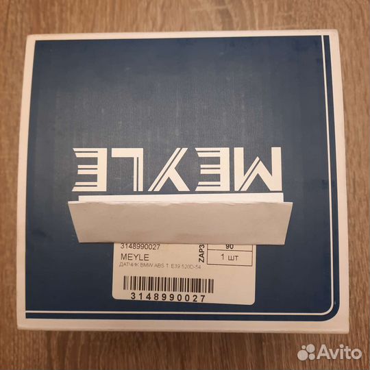 Датчик авс BMW