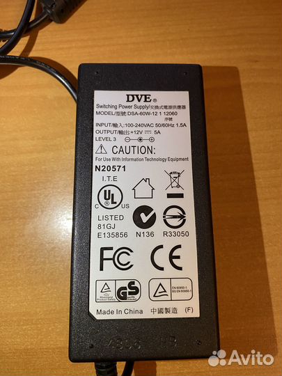 Блок питания для монитора