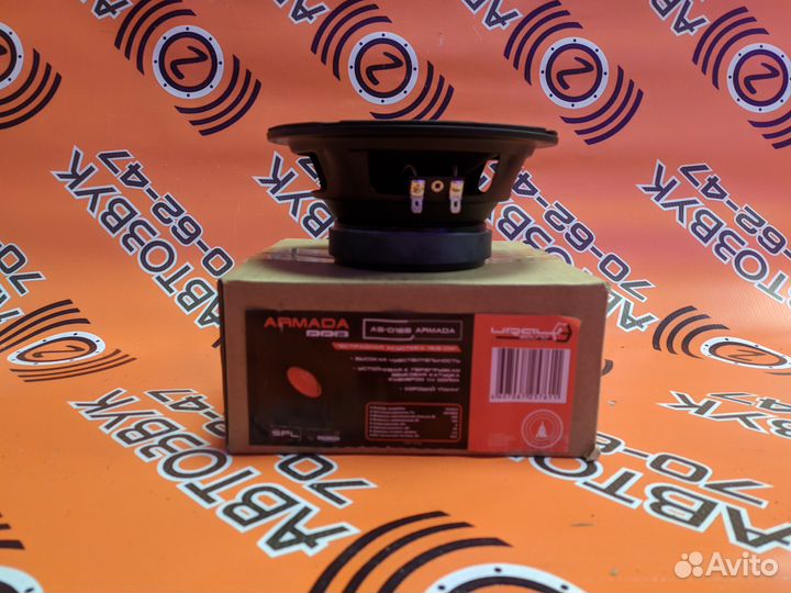 Динамики Ural AS-D165 armada