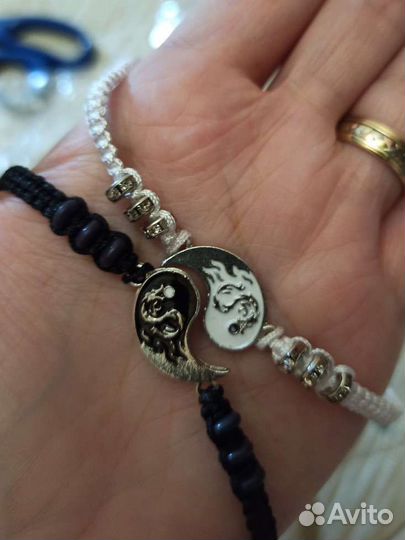 Браслеты Инь Янь, подарочный комплект