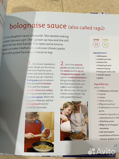 Nora Sands книга рецептов для детей на английском