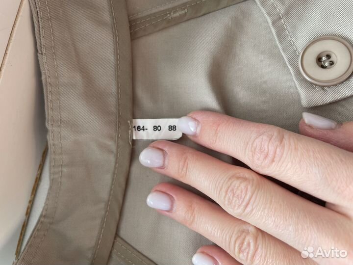 Медицинская форма женская