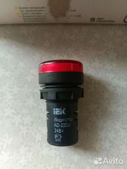 Индикатор сигнальный светодиод LEK AD-22DS красный